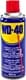 WD-40 многофункциональная смазка, 400 мл (124W700049)