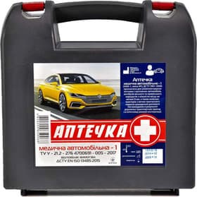 Аптечка автомобільна Winso АМА-1 в жорсткому чохлі 000047