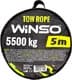 Трос буксировочный Winso 135550 лента 5,5 т 5 м