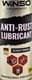Жидкий ключ Winso Anti-Rust Lubricant
