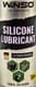 Смазка Winso Silicone lubricant многоцелевая