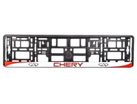 Рамка номерного знака Winso 000021 черный Chery
