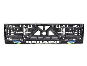 Рамка номерного знака Winso 142300 колір чорний Ukraine