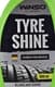 Чорнитель шин Winso Tyre Shine 810630 500 мл