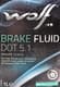 Wolf DOT 5.1, 1 л (8308307) тормозная жидкость