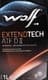 Wolf ExtendTech ATF DII трансмісійна олива