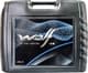 Трансмиссионное масло Wolf ExtendTech GL-4 75W-90 полусинтетическое