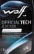 Wolf OfficialTech ATF MB трансмісійна олива