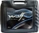 Wolf ExtendTech GL-5 75W-80 (20 л) трансмиссионное масло