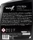 Wolf VitalTech GL-5 GL-4 MT-1 75W-90 (5 л) трансмиссионное масло