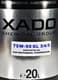 Xado GL-3 / 4 / 5 MT-1 75W-90, 20 л (XA28518) трансмісійна олива