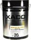 Xado Atomic Oil GL-3 / 4 / 5 MT-1 80W-90 (20 л) трансмиссионное масло