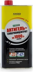 Антигель Xado Суперконцентрат 1:1000 200 мл