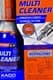 Xado Multi Cleaner (Diesel) очиститель топливной системы