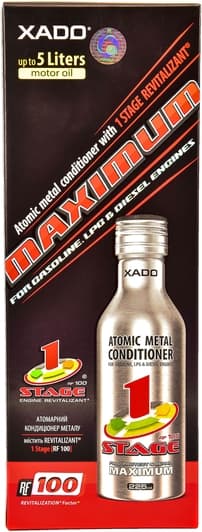 Атомарный кондиционер металла Xado Maximum с ревитализантом 1 Stage