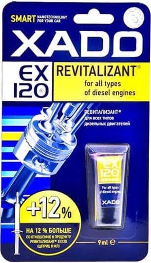 Xado Revitalizant EX120 (дизель), 9 мл (XA10334) присадка