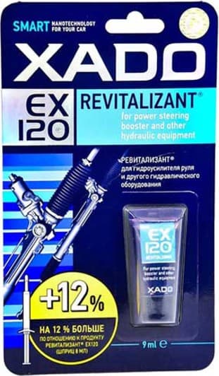 Xado Revitalizant EX120 для гидроусилителя руля, 9 мл (xa10332)