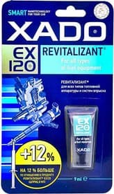 Присадка Xado Revitalizant EX120 для всех типов топливной аппаратуры и систем впрыска топлива