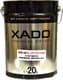 Xado Atomic Oil SL/CF Rally Sport 10W-60 (20 л) моторна олива