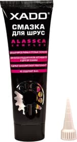 Смазка Xado литиево-кальциевая для ШРУС