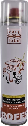 Xado Verylube Engine Compartment Cleaner аэрозоль концентрат очистителя двигателя