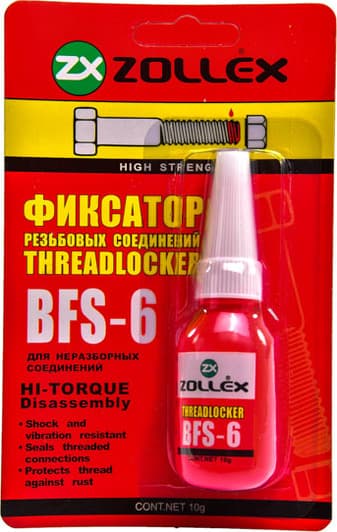Фиксатор резьбы Zollex Thread Locking красный