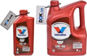Моторна олива Valvoline MaxLife 5W-40 синтетична