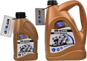 Моторное масло VAMP Ultra 10W-40 полусинтетическое