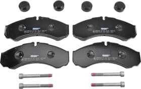 Тормозные колодки