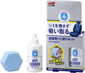 Очисник салону SOFT99 Spot Remover 20 мл