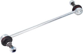 Стойка стабилизатора Стойка стабилизатора