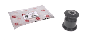 Сайлентблок рычага