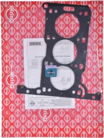 Прокладка ГБЦ