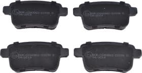 Тормозные колодки