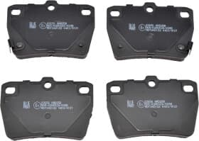 Тормозные колодки