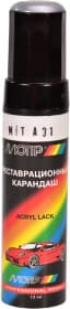 Реставраційний олівець Motip MIT A31 сріблястий для Mitsubishi