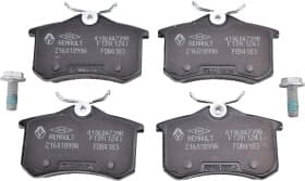 Гальмівні колодки Гальмівні колодки