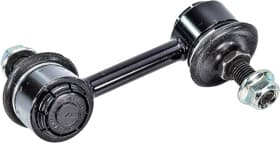 Стойка стабилизатора Стойка стабилизатора