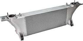 Интеркулер