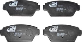 Гальмівні колодки