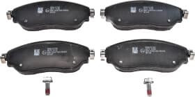 Тормозные колодки