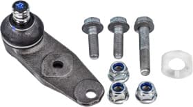 Шаровая опора