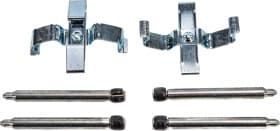 Комплектующие дисковых тормозных колодок