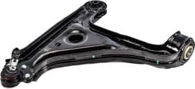 Рычаг подвески