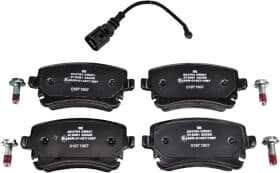 Тормозные колодки