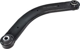 Рычаг подвески