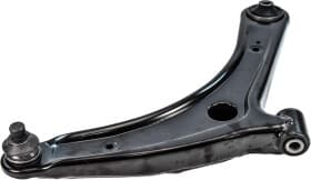 Рычаг подвески