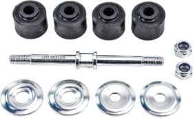 Стійка стабілізатора