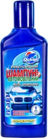 Концентрат автошампуня Ocean Универсальный