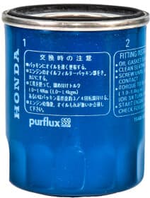 Масляный фильтр